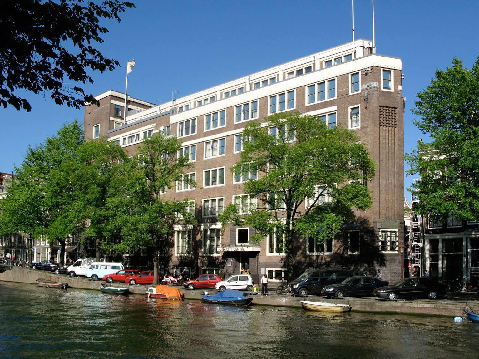 Nh City Centre Amsterdam Exterior photo